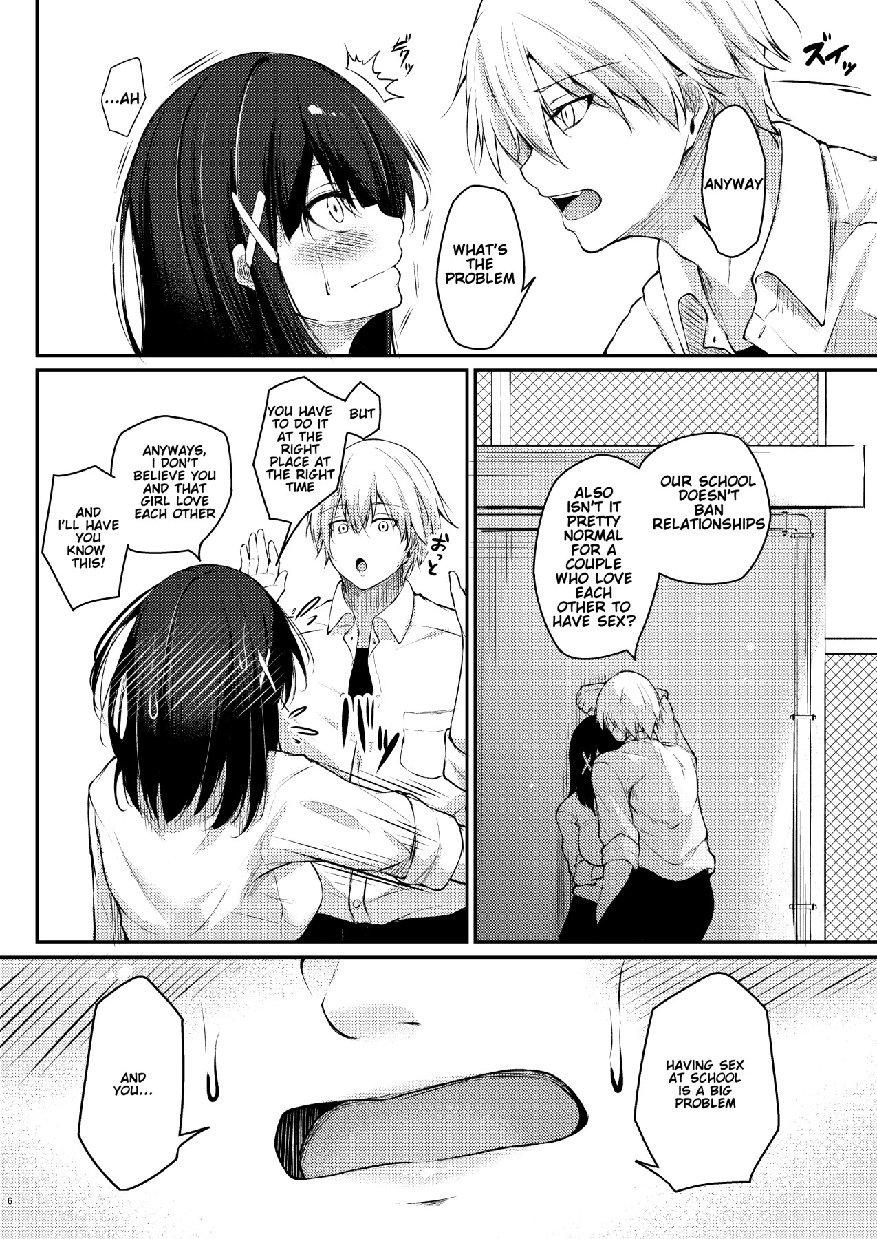 Hentai Manga Comic-How To Rehabilitate a Bad Senior By a Junior Disciplinary Committee Member-Read-5